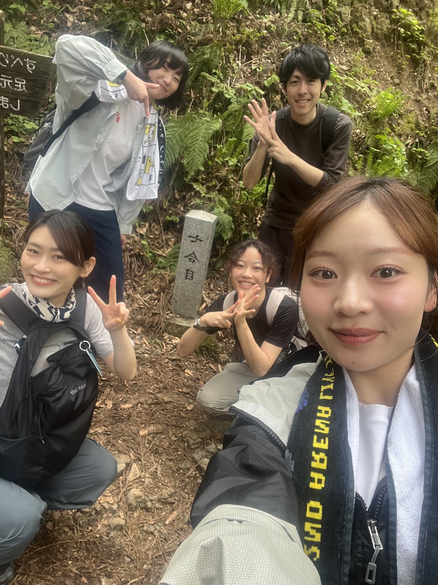 株式会社DERTA tweet media