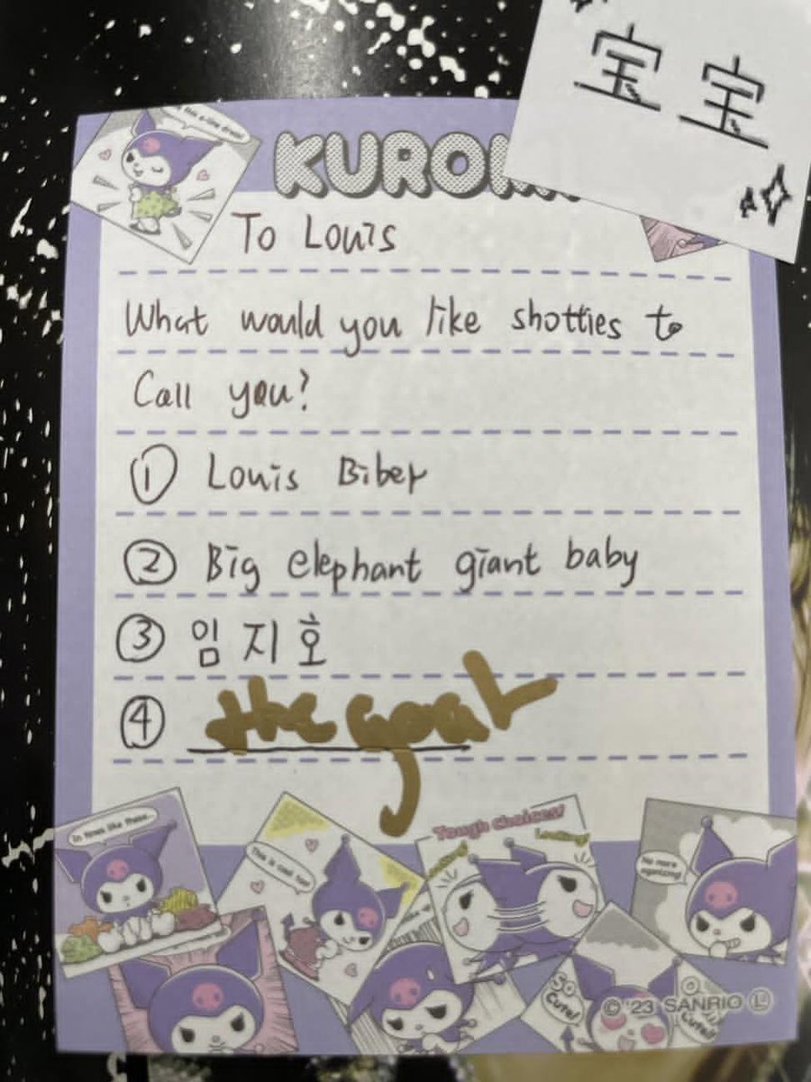 moon_ren17's tweet image. Q: What would you like shotties to call you?
1.Louis Bieber
2.Big elephant giant baby 
3.임지호 (Lim Ji-ho)
✅ 4.THE GOAT 

For real tho, the GOAT' actually suits you perfectly 😎🔥
#루이 #LOUIS #롱샷 #LNGSHOT