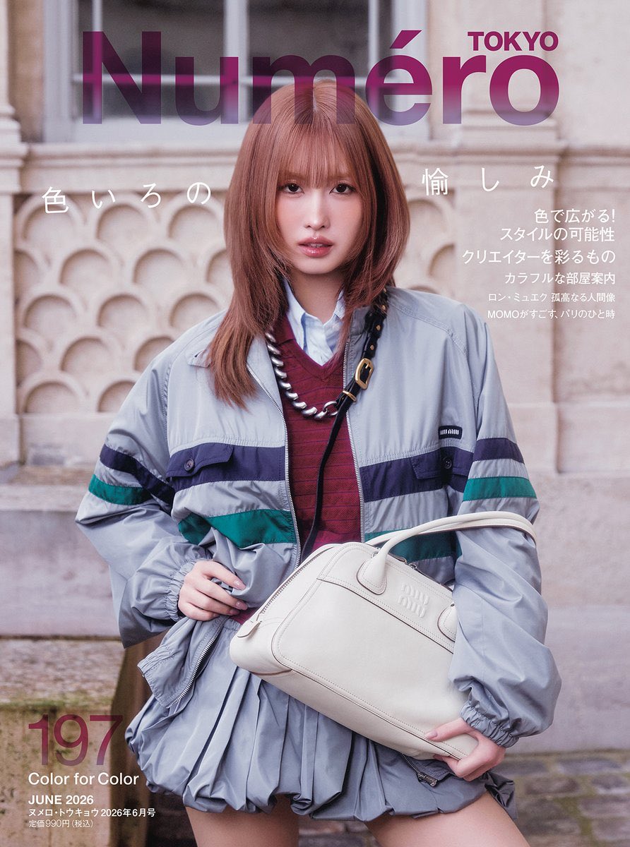 ꒰🍅꒱ เพนกวิ้นคุง tweet media