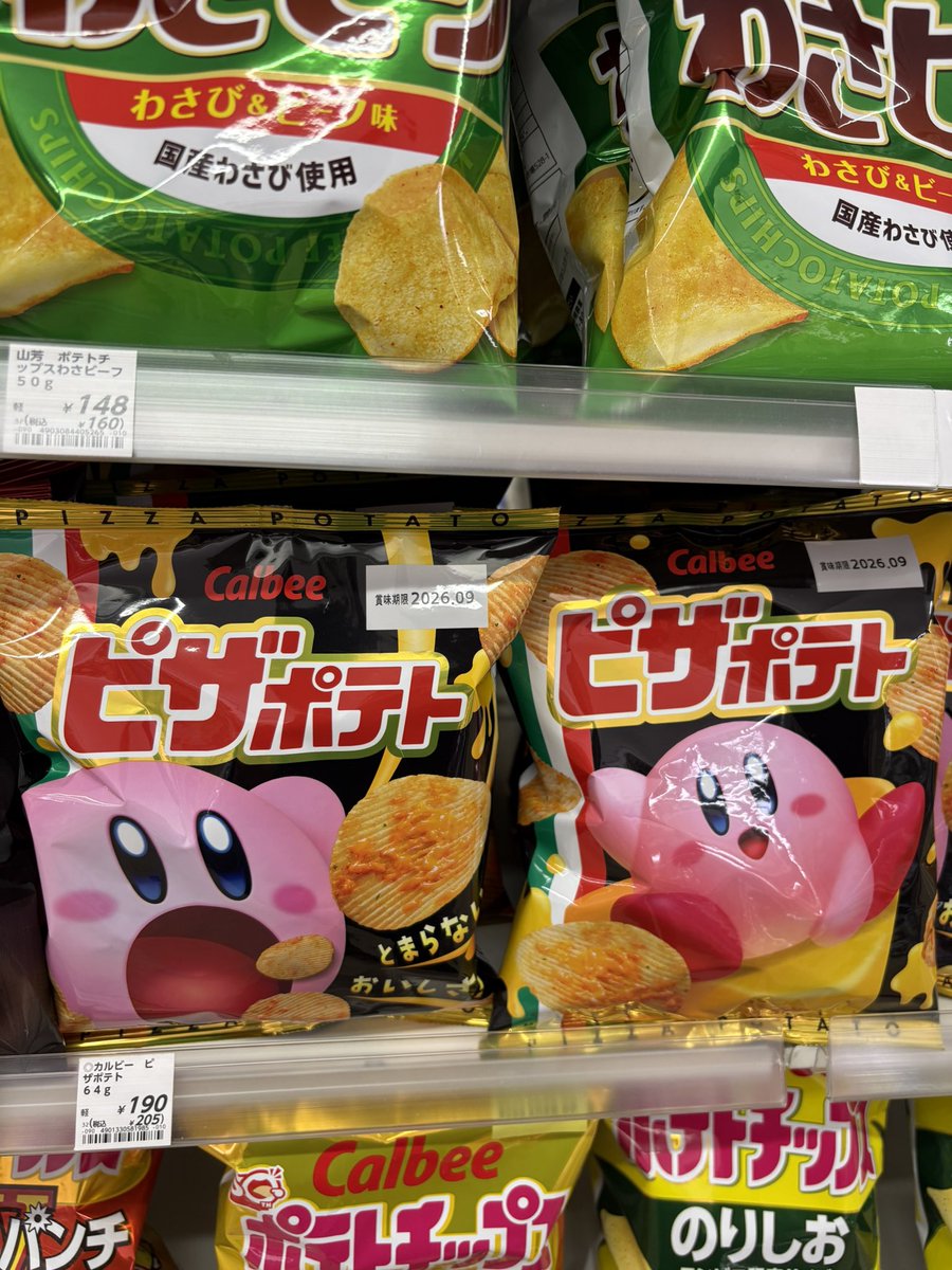 ΦイデΦ tweet media