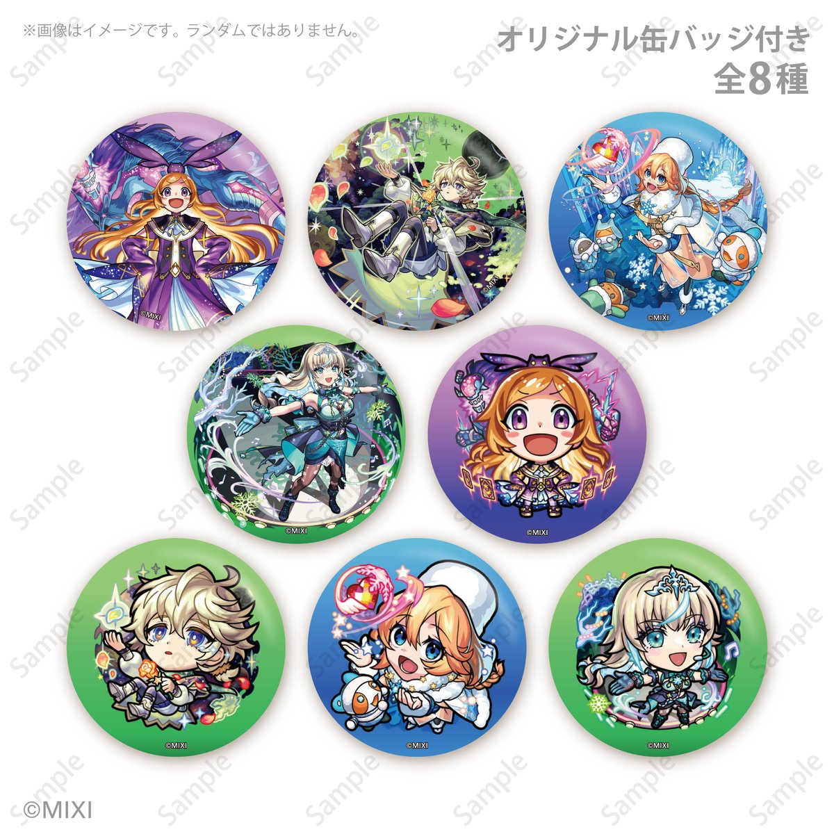 プリロール公式（キャラケーキ＆マカロン） tweet media
