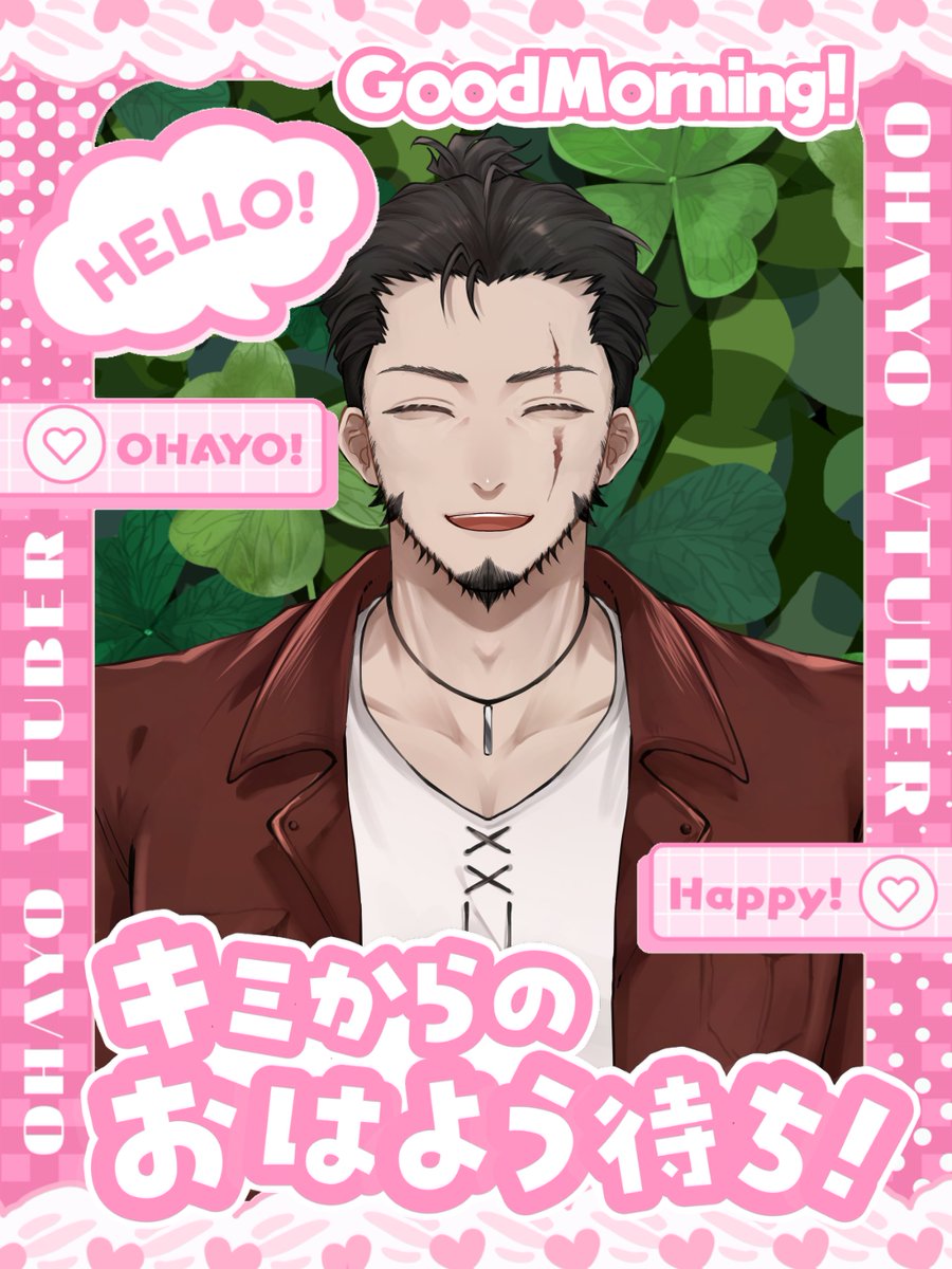 笑羆猩 寿(わらひじ かず) tweet media