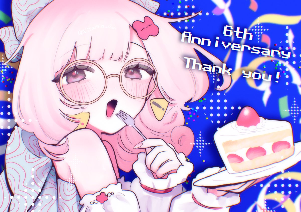 びたみんすい tweet media