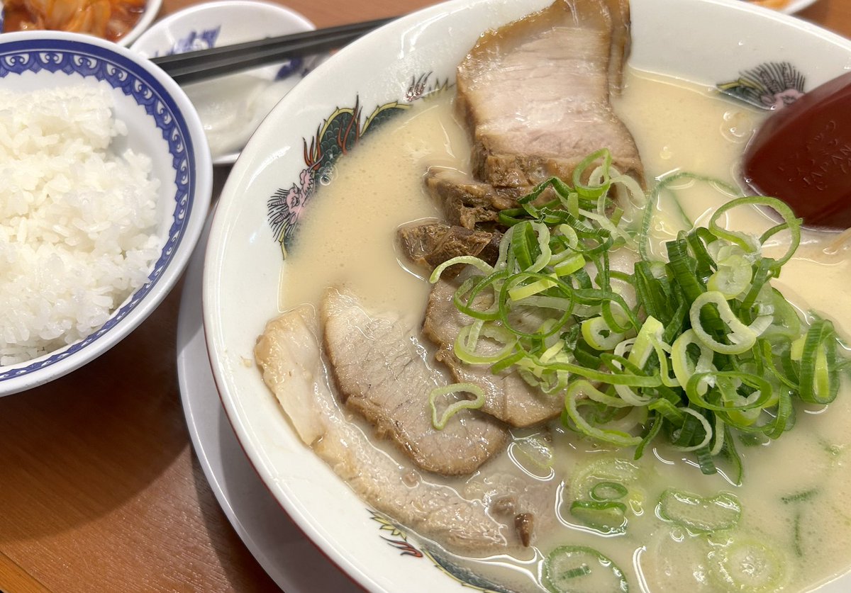 RAMENMAFIA