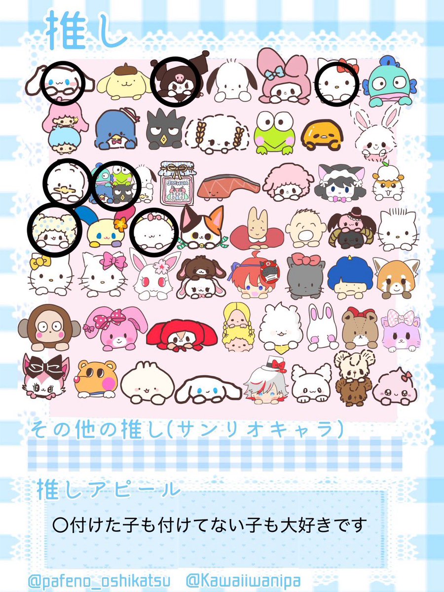 ゆき tweet media