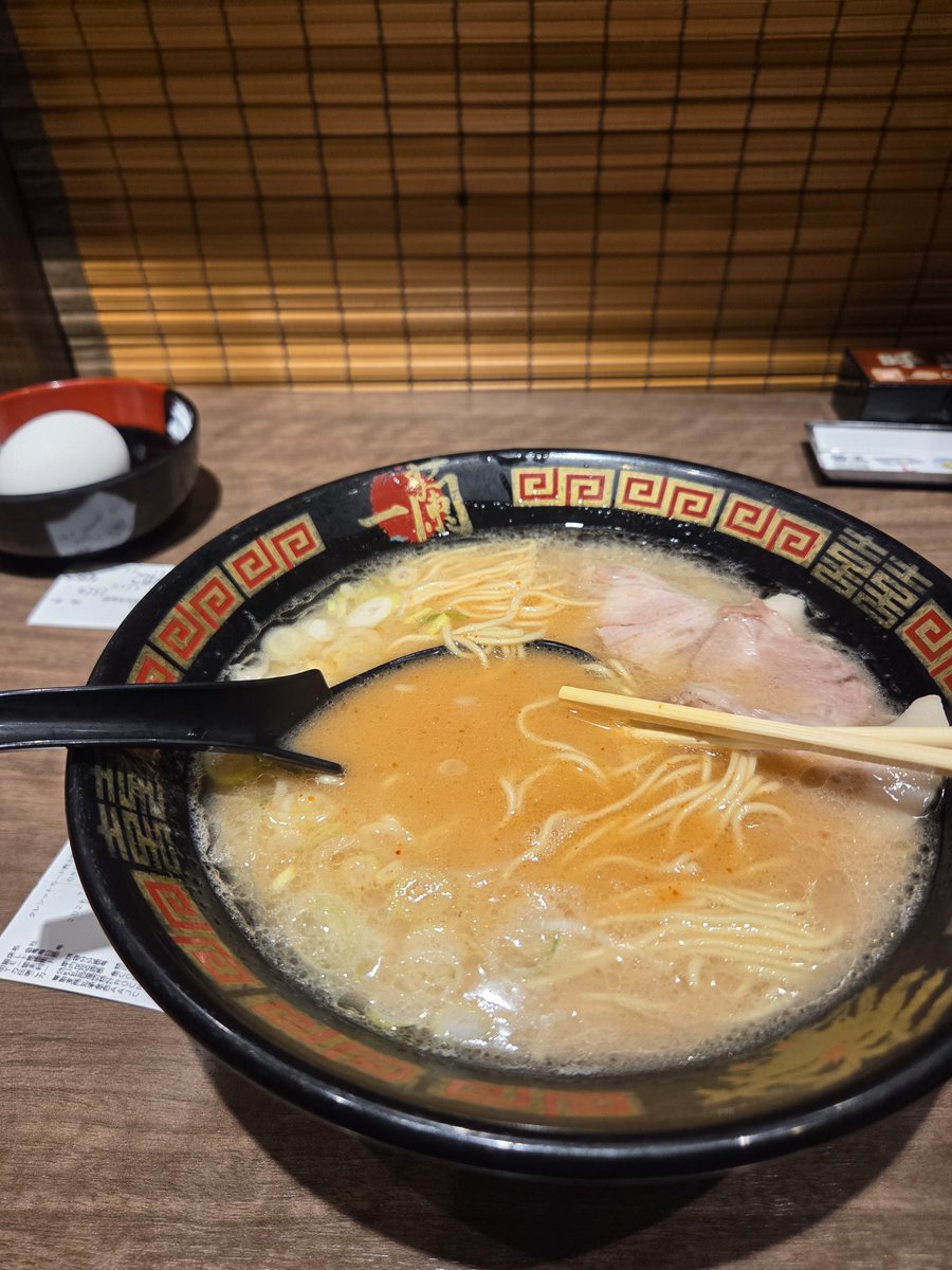 YunPapi_'s tweet photo. ご褒美 https://t.co/MztN3Nz4Yf