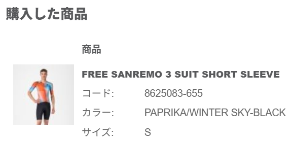 それあれ？ tweet media