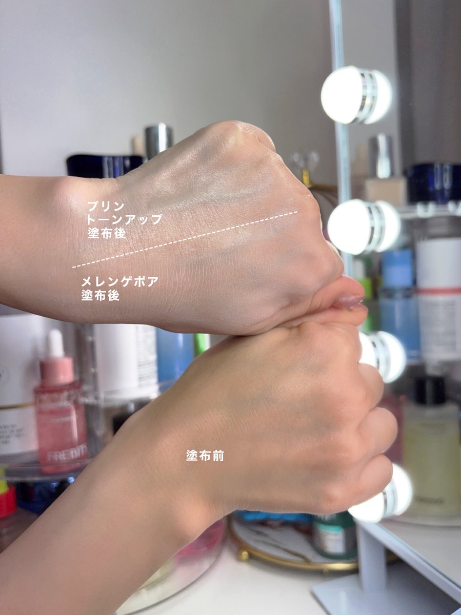 春谷(はるたに)｜イエベ春脂性肌の美容 tweet media