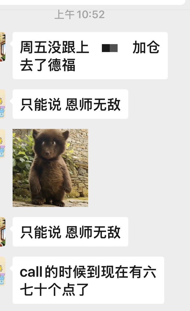 妮妮nininaby tweet media