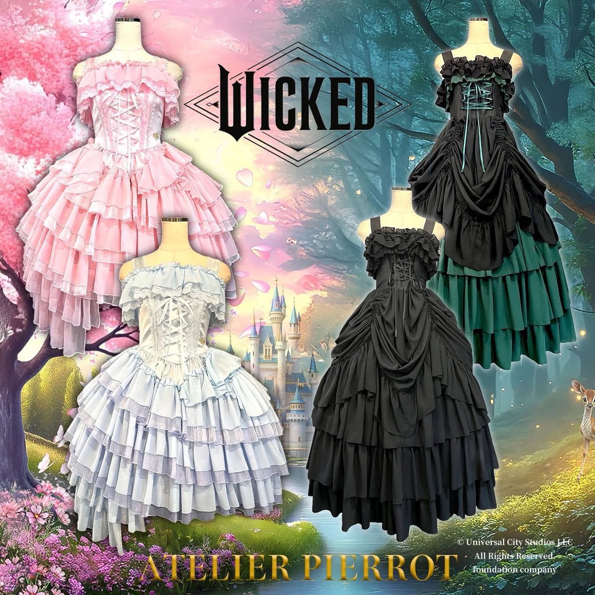 🫧Wicked Collection🧹 💚ATELIER PIERROT💚 Elphaba's Long Bustle