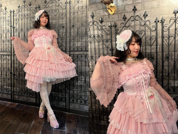 🫧Wicked Collection🧹 💚ATELIER PIERROT💚 Elphaba's Long Bustle