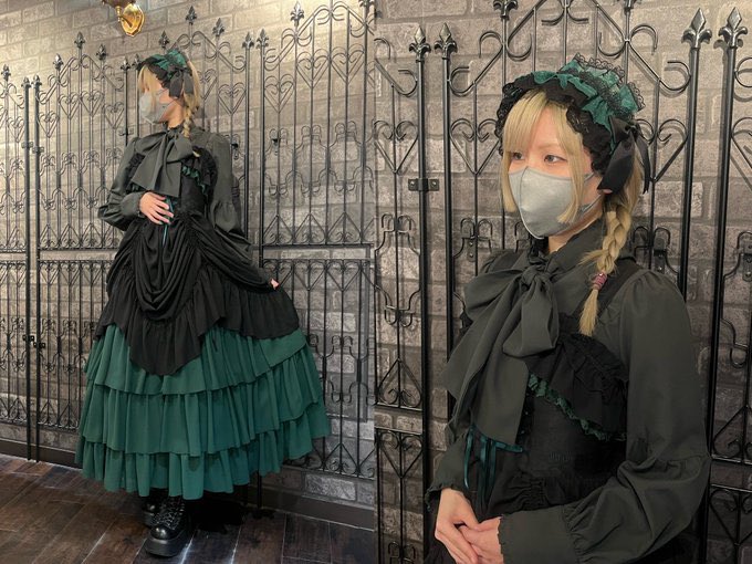 🫧Wicked Collection🧹 💚ATELIER PIERROT💚 Elphaba's Long Bustle