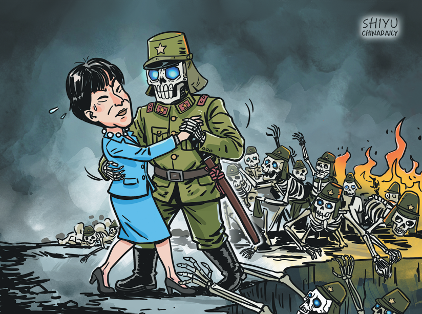 ChinaDaily's tweet image. #ChinaDailyCartoon Dance with devil #Japan