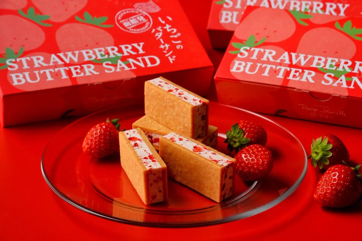 【公式】北海道プロジェクト｜結（むすび） tweet media