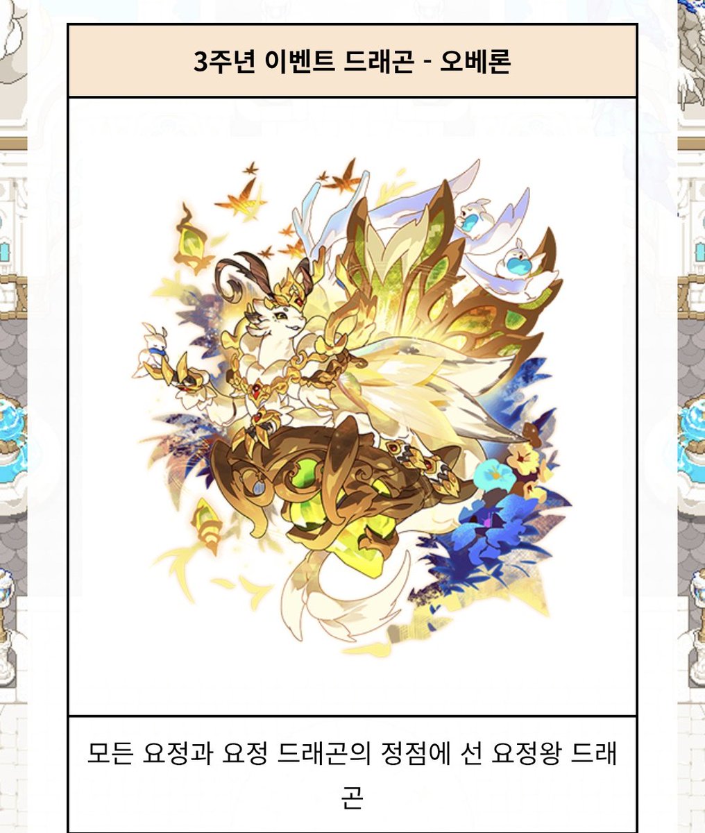 니가뱉은키위바 tweet media