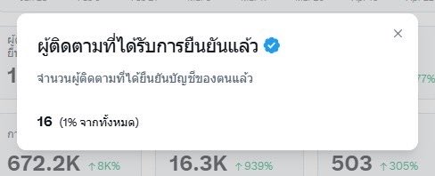 ซิมแปน リ 💪 tweet media