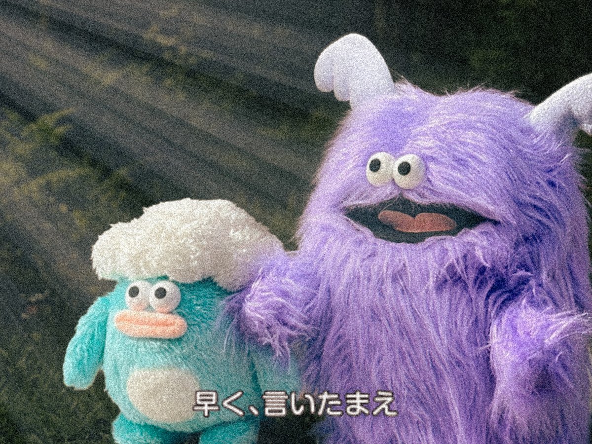 ホイッピ&ラッピ tweet media