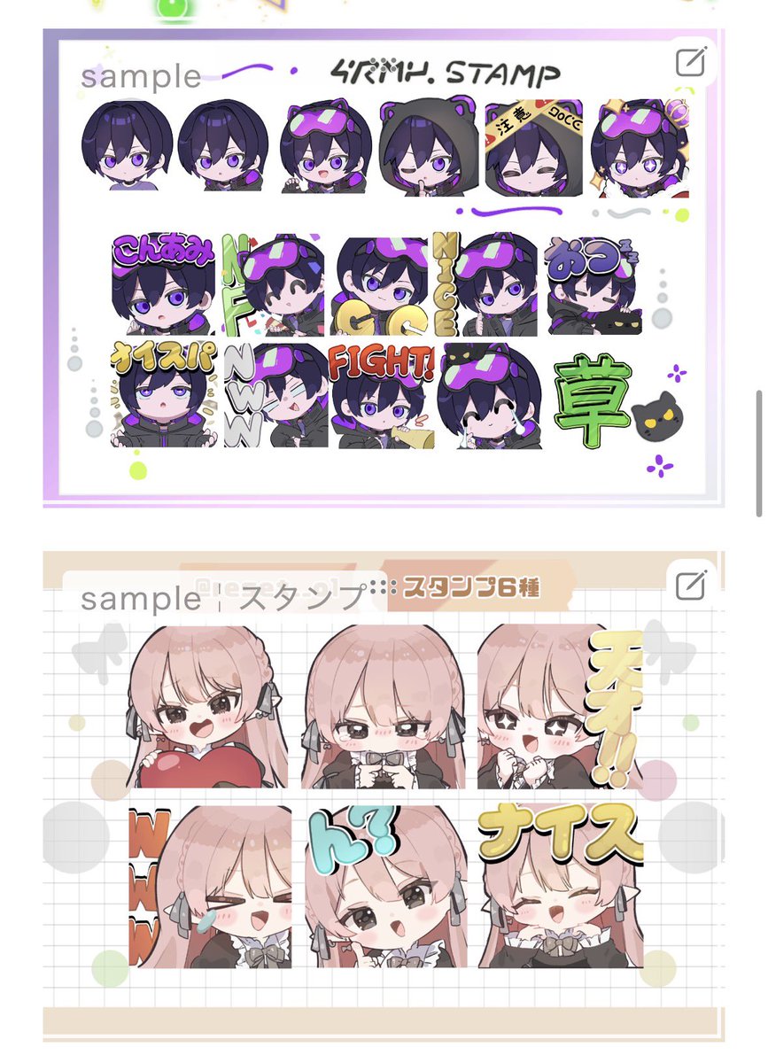 つばこ☺︎ tweet media