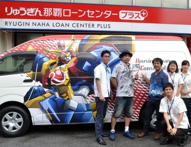 大張正己 /Masami Obari tweet media