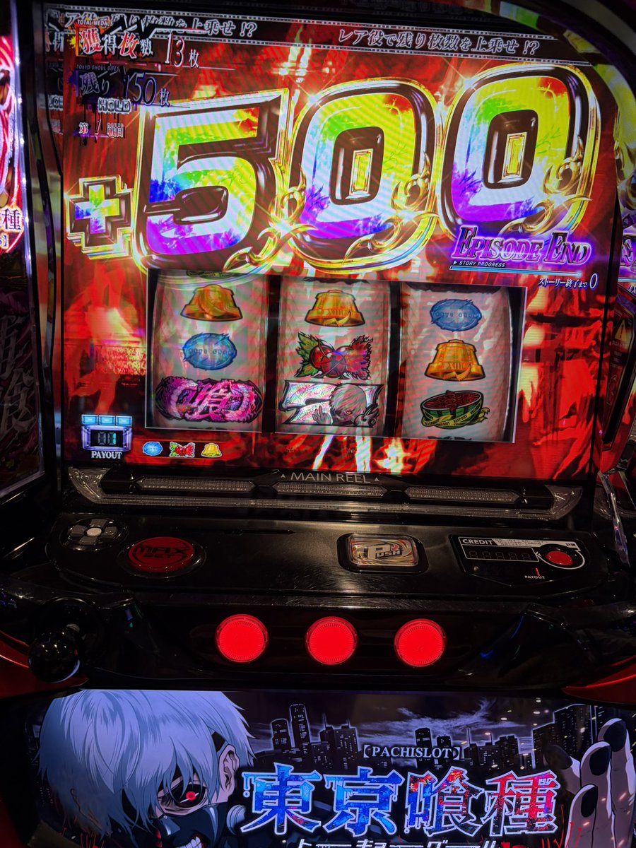 ひょんひょんひょん tweet media