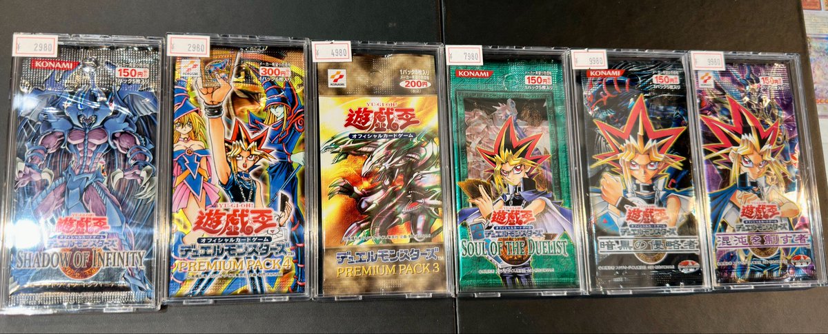 ち*ぃ様 遊戯王カード　4000枚前後 遊戯王カード まとめ売り 4000枚弱 引退品 デッキ作成用 転売OK - メルカリ