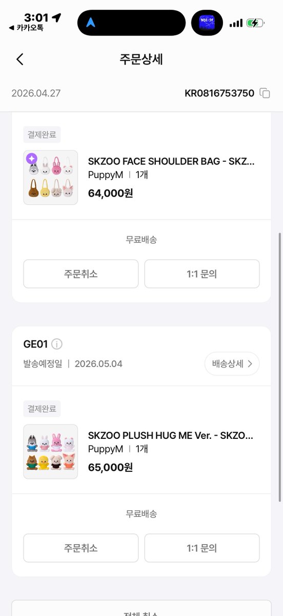 𝐌𝐚𝐜𝐲 tweet media