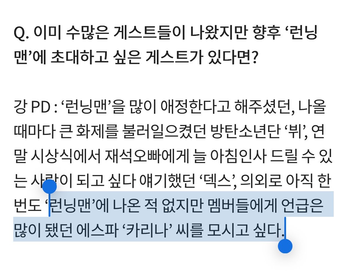 Sunshine tweet media