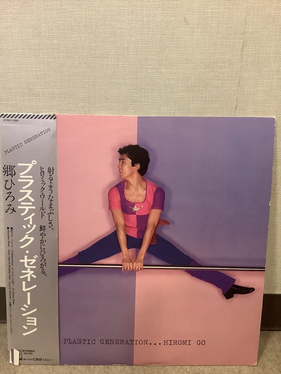 FMえどがわ tweet media