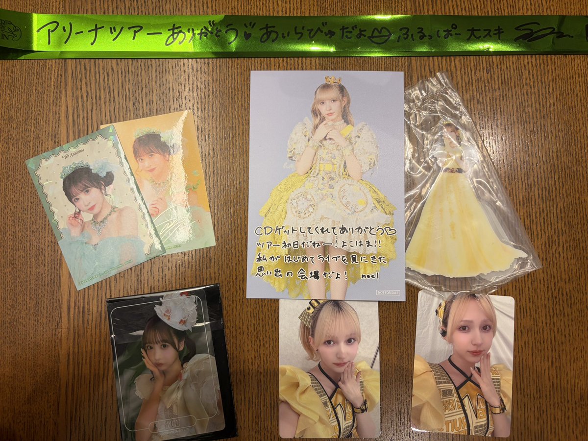 はせすけ💜🧸☪️ tweet media