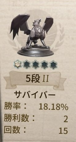 ももネキ tweet media