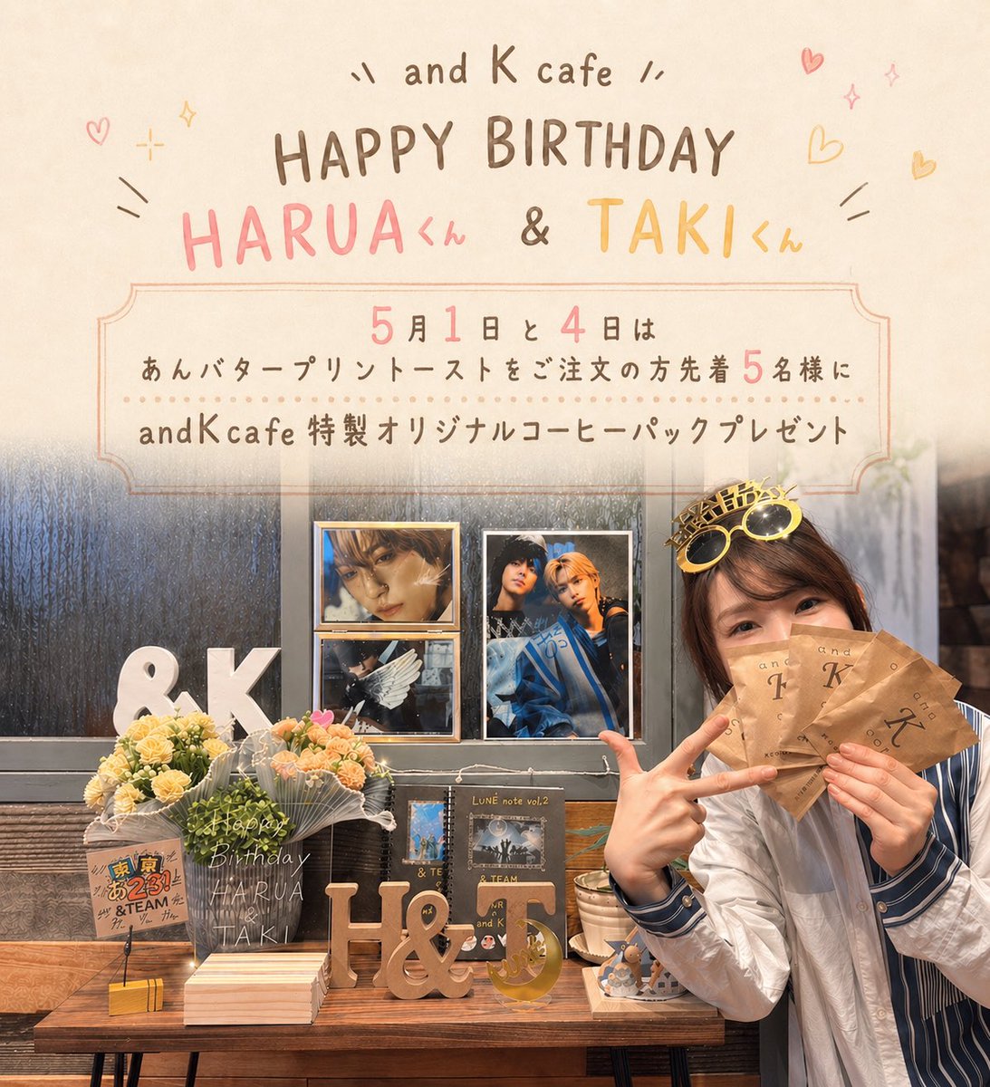 and k cafe tweet media