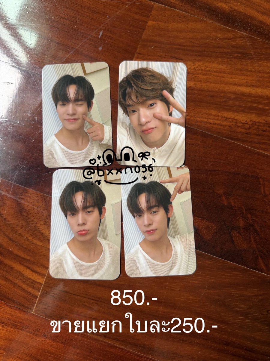 เป็นป้าแอ๋วที่อยากเติมเจ่งปุ๋งft.ตตป tweet media