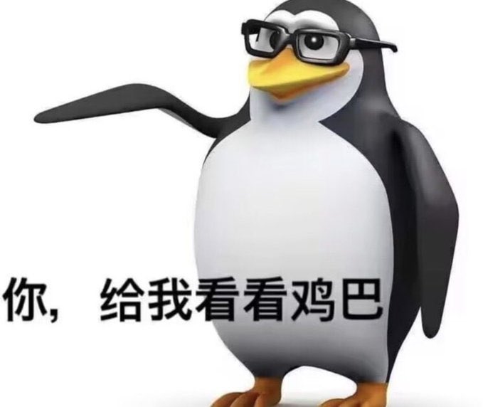 小程天天开心 tweet media