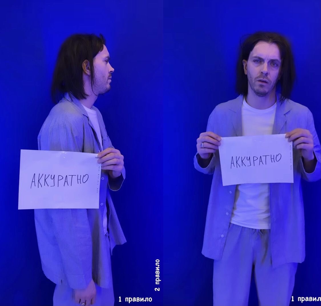 что-то к этому чувствую