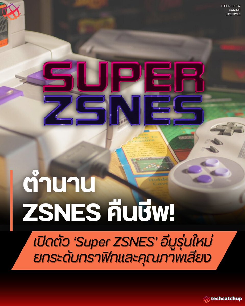 TechCatchUp tweet media