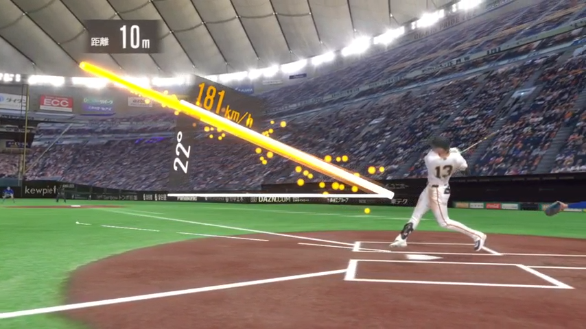 日テレ tweet media