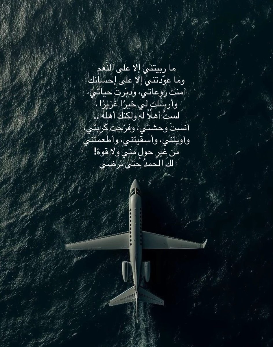 Dreamy Town tweet media