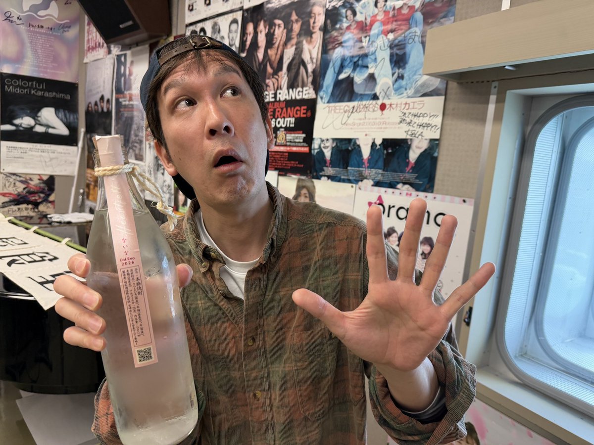 受付終了 下取りサービス受付終了のお知らせ【※店舗限定サービス