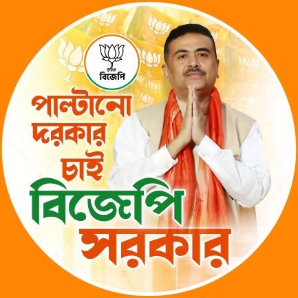 prithvi_si21779's tweet image. Votting-92 %
Finished #Momata 
#Terror 
#syndicate
#Loongi_Wahini
#Coal_Mafia