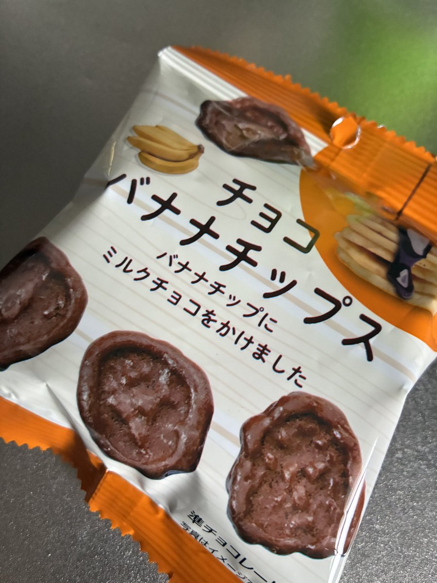 ゆき@はぴど🍼🫧꒰ ྀི 製誕 ty✦.* tweet media