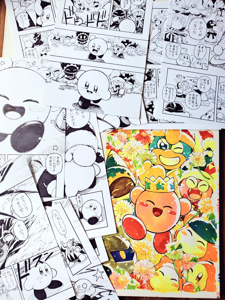 漫画をたくさん見ていただいて感謝です。できる限りいいねでお返しさせてもらってます。片付ける前に記念撮影。