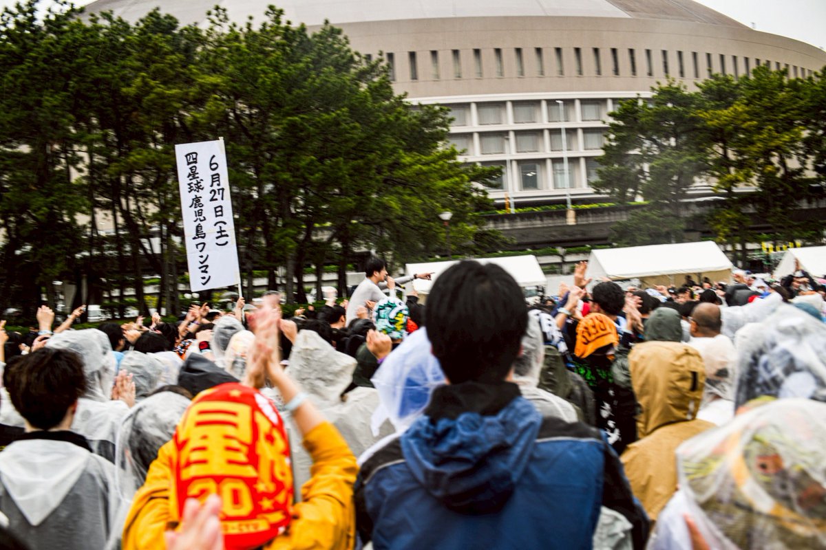 TRIANGLE 2026
今年もシーサイドももち海浜公園地行浜ビーチでライブやれた。
雨の中見てくれてありがとー！
嵐のごとく駆け抜けたライブできました！TRIANGLE楽しみにしてる人が年々増えてるよね。しかしホルモンの嵐カバーめちゃかっこよかった！ウチはHappinessのコピー連発！良い曲！
📷<a href="/k_akn35/">アカネ　akane</a>