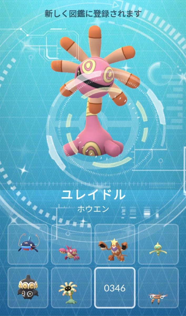 すごろく改めかるた tweet media