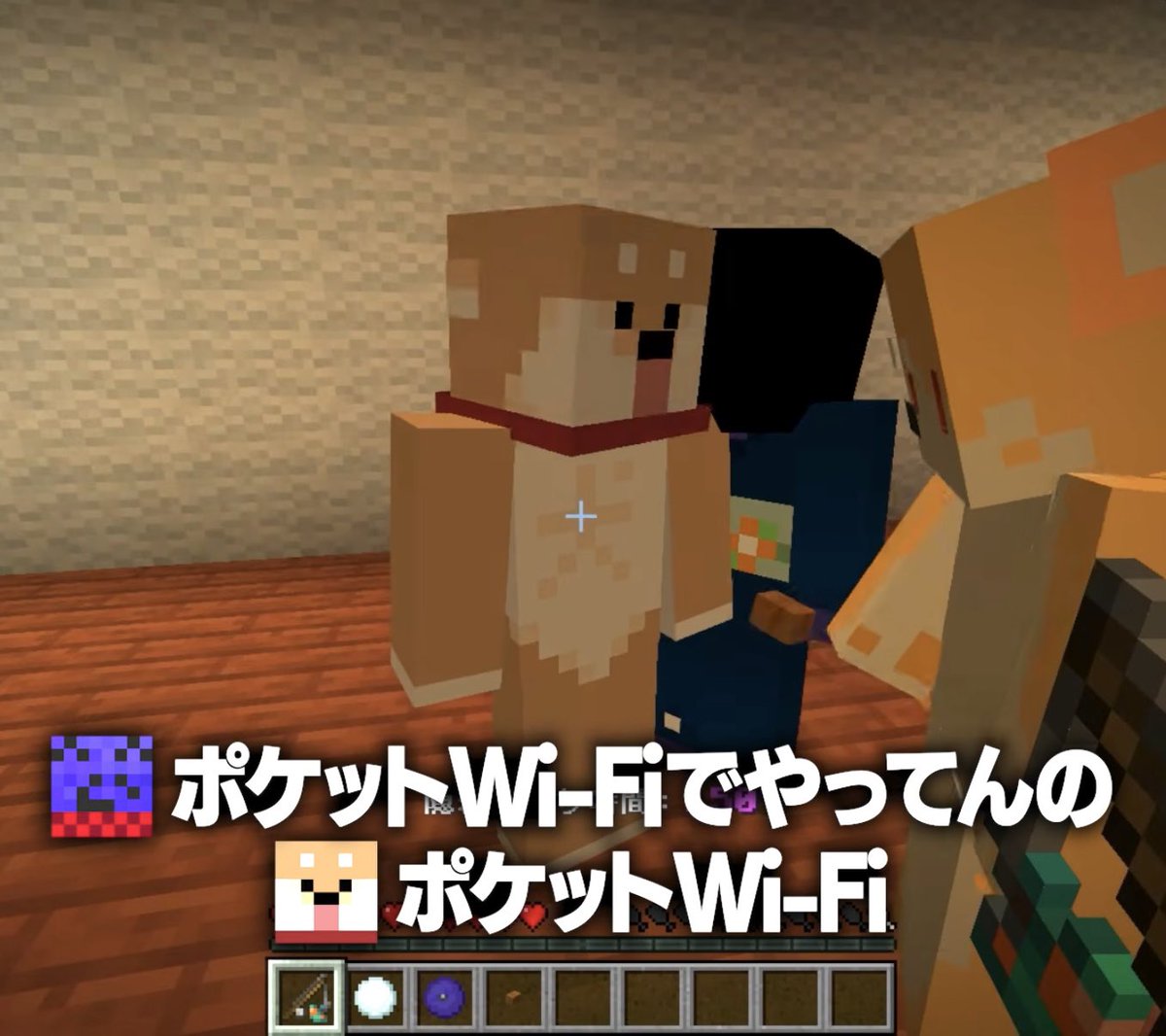 犬郷/inusatoooo@ら民 tweet media