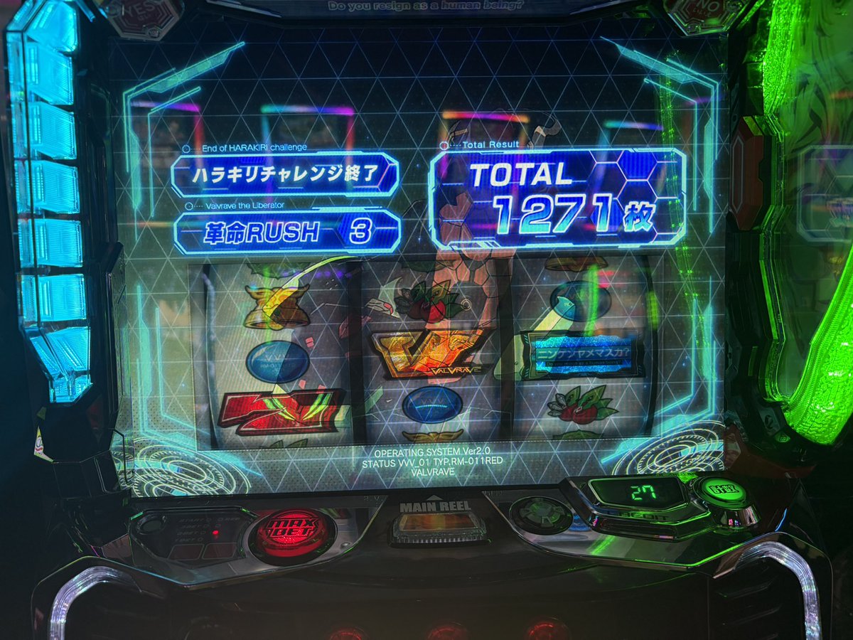 みゅうの人🌸🦈🎀 tweet media