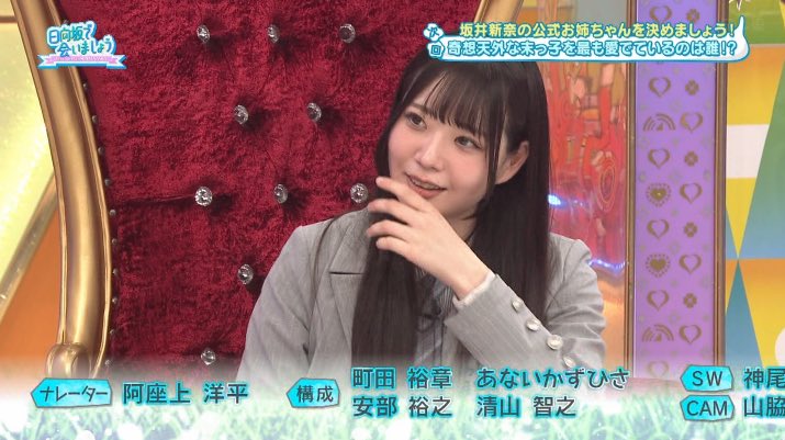 距離感100 tweet media