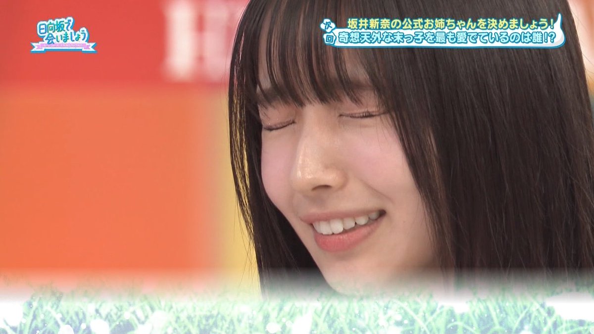 距離感100 tweet media