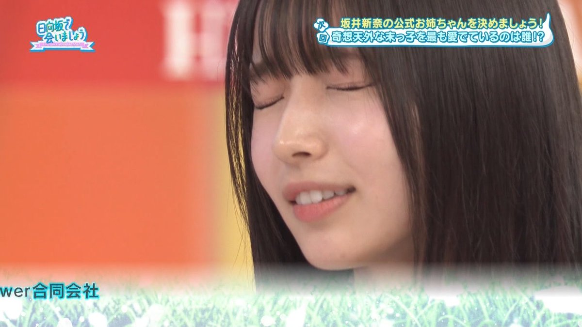 距離感100 tweet media