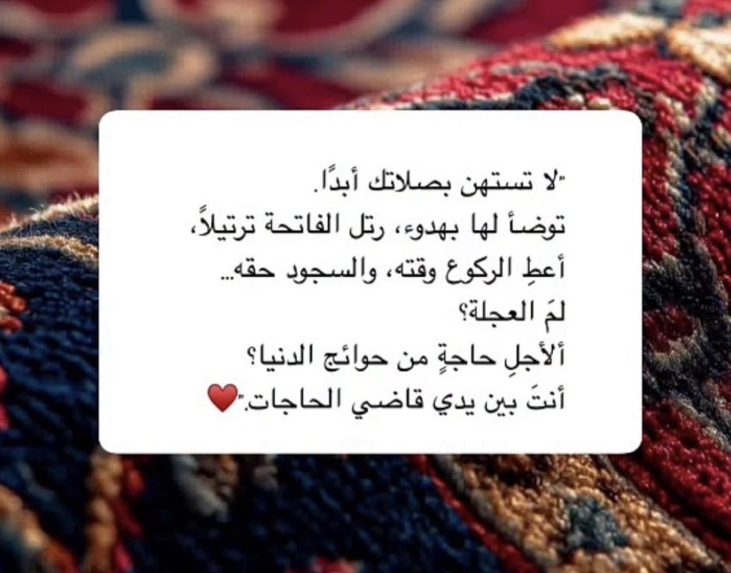 أ.حوريه tweet media