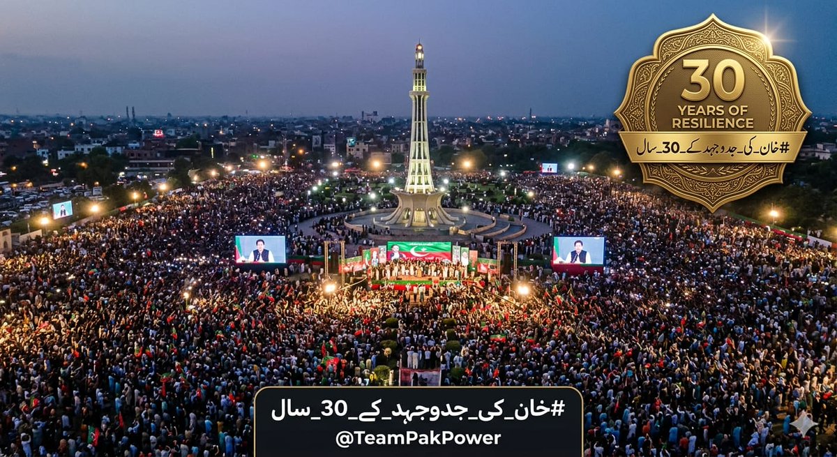 𝘚𝘢𝘪𝘮 𝘳𝘢𝘫𝘱𝘰𝘰𝘵 tweet media